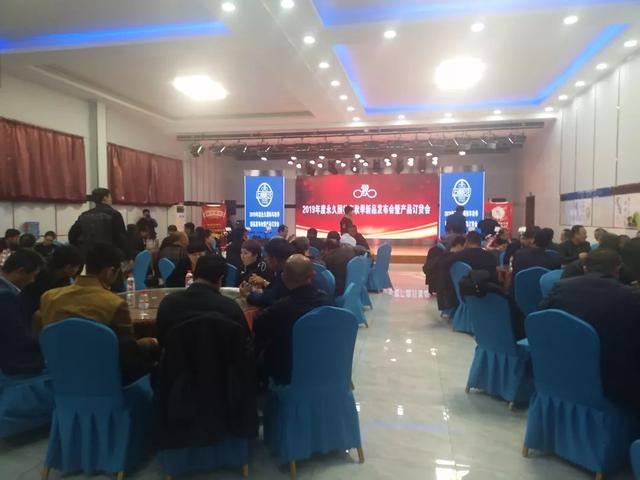 ������ | 2019������ù��공�＾��Ʒ�������߲�Ʒ�������ٿ�-34.jpg