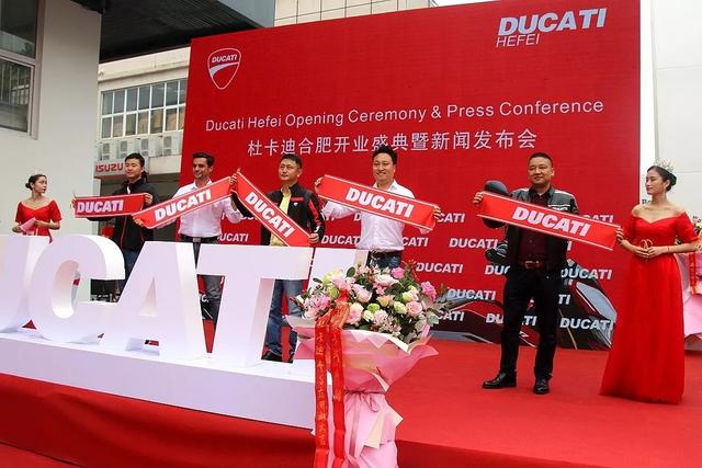 �����޾��������� �ſ���Hypermotard ����950��ʽ����-1.jpg