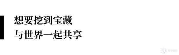 Ұʮģ Vlog ֤ÿһֲͬ-2.jpg