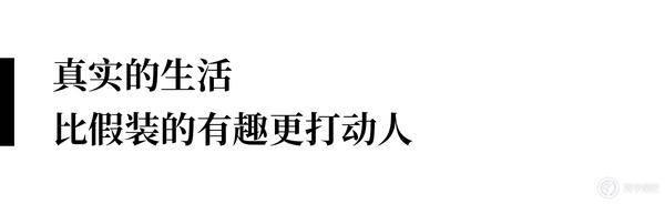 Ұʮģ Vlog ֤ÿһֲͬ-4.jpg