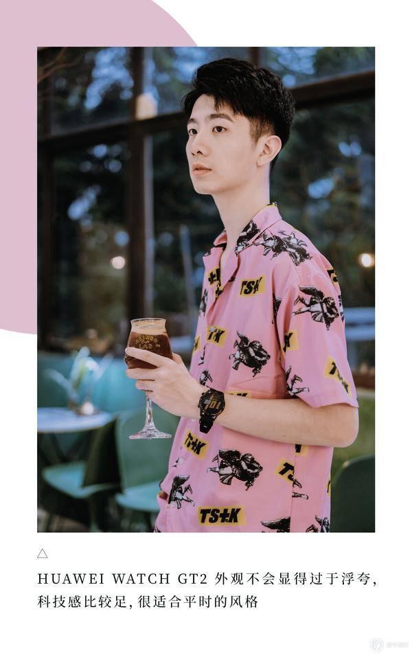 Ұʮģ Vlog ֤ÿһֲͬ-7.jpg