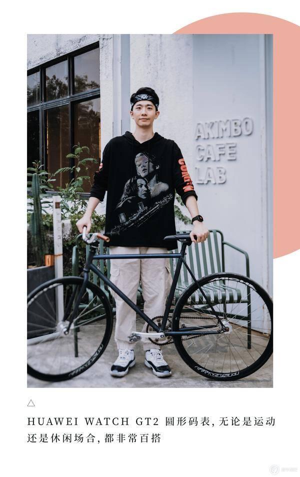 Ұʮģ Vlog ֤ÿһֲͬ-5.jpg