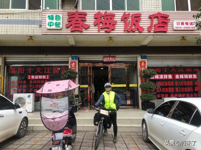 ���������ǧ�����е�26�� ���������� ������� 1��2��-8.jpg