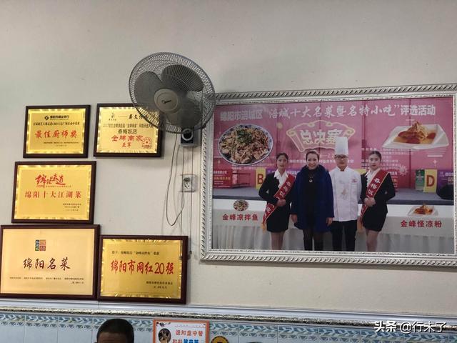 ���������ǧ�����е�26�� ���������� ������� 1��2��-9.jpg