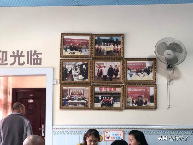 ���������ǧ�����е�26�� ���������� ������� 1��2��-10.jpg