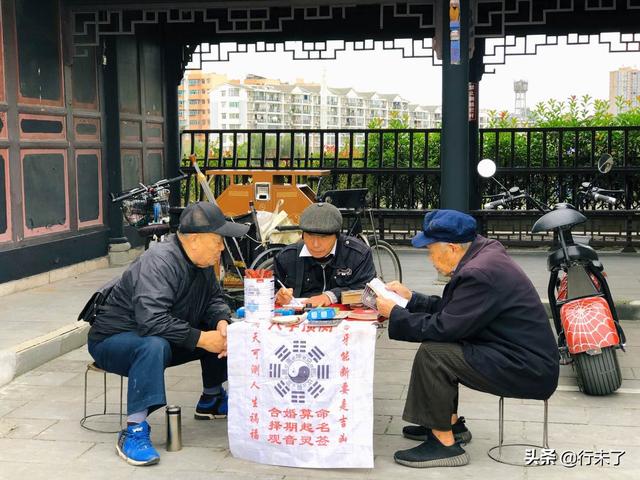 ���������ǧ�����е�26�� ���������� ������� 1��2��-20.jpg