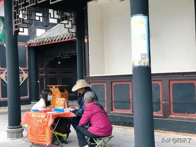 ���������ǧ�����е�26�� ���������� ������� 1��2��-21.jpg