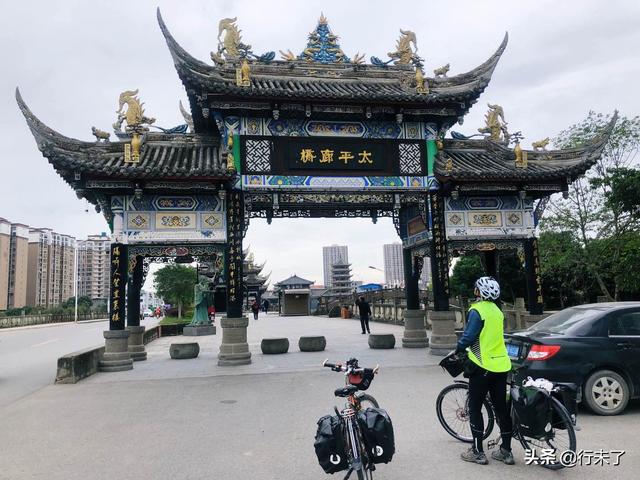 ���������ǧ�����е�26�� ���������� ������� 1��2��-15.jpg