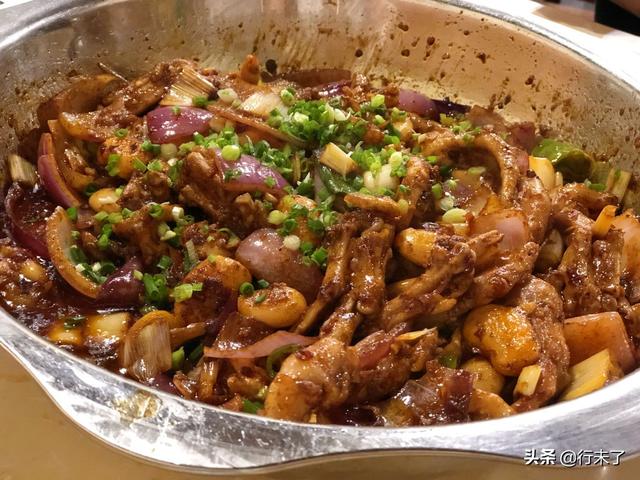 ���������ǧ�����е�26�� ���������� ������� 1��2��-27.jpg