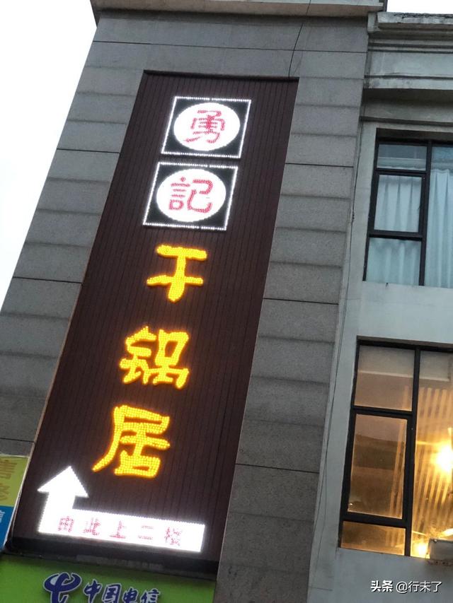 ���������ǧ�����е�26�� ���������� ������� 1��2��-26.jpg