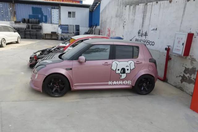 ���ܹ�԰ ��׽���ܸ�װ������-2.jpg