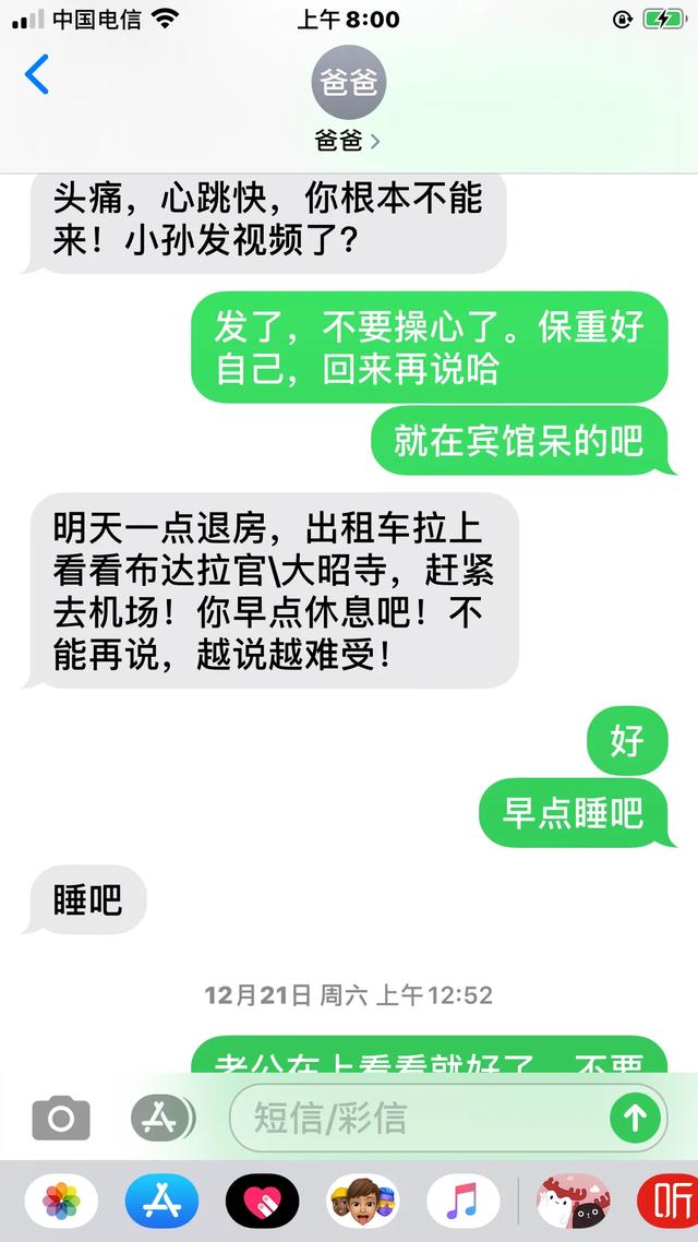 ���أ�һ�����������ĵط� ������һ����������ĵط�-1.jpg