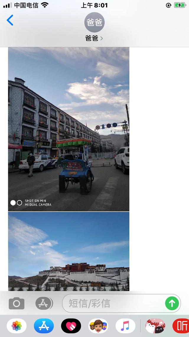 ���أ�һ�����������ĵط� ������һ����������ĵط�-5.jpg