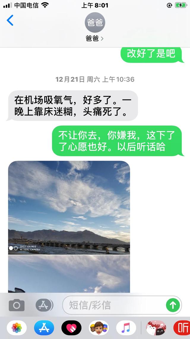 ���أ�һ�����������ĵط� ������һ����������ĵط�-4.jpg