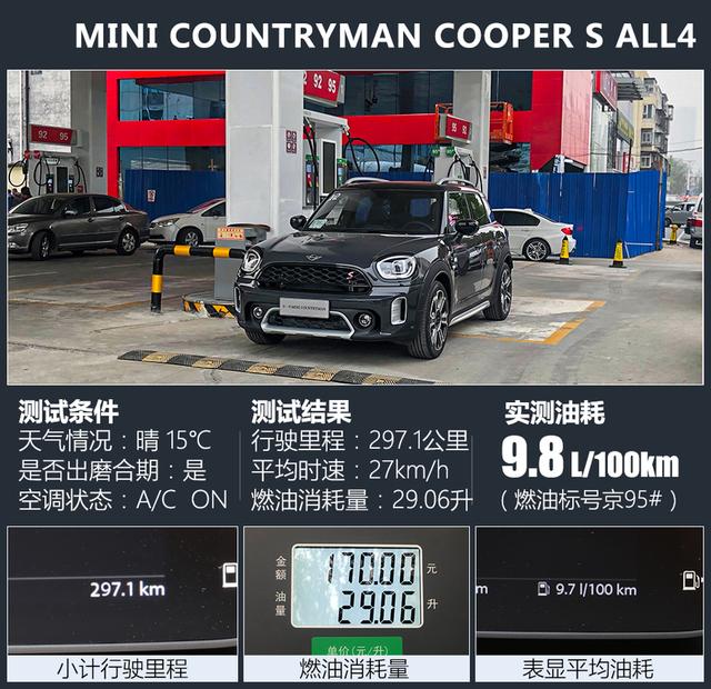 ���߲�����Ůͨ�ԣ���Ӧ��������ʷ��������ʡ���MINI-44.jpg