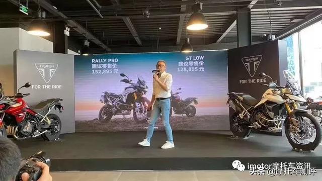 ����Tiger 850 Sportȫ���˶����г������������-5.jpg