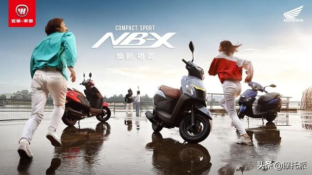 ���ἴ�����壺����-���﷢����ǧ��NB-X�;�ǧ��NX125-21.jpg