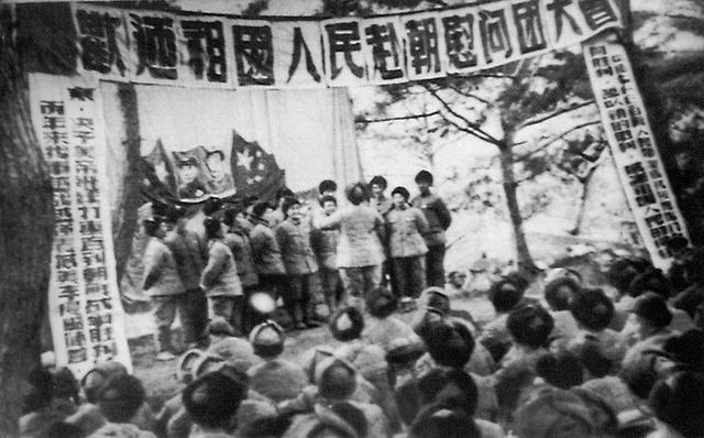 ����Ԯ�����û� ��Ů�����ս������һ�ž��������������ʷ��Ƭ-4.jpg