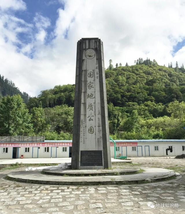 70��ǰ�����ط���һ������ | ����֪ʶ��-14.jpg