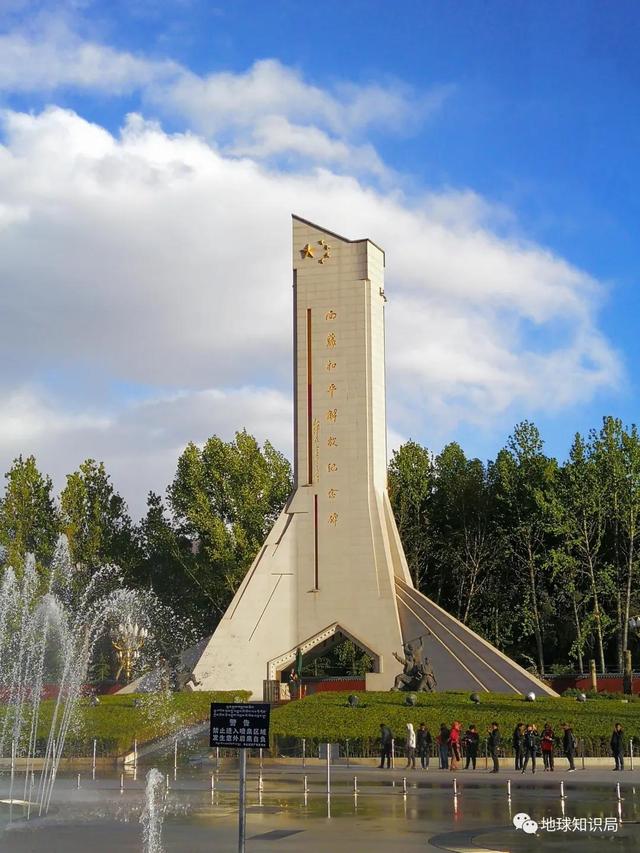 70��ǰ�����ط���һ������ | ����֪ʶ��-22.jpg