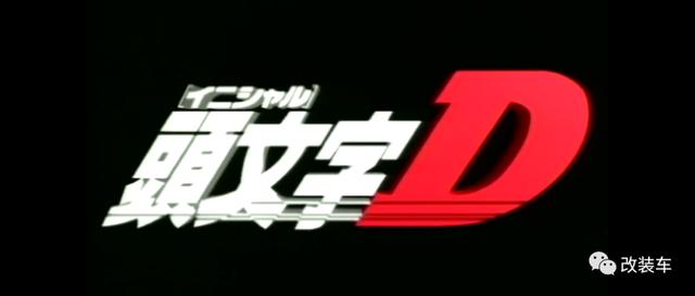 ��Ҫ�ĳ�JDM ��񣿸ĸ�Ϊ���̵㡶ͷ����D���е�JDM���-1.jpg