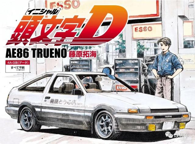 ��Ҫ�ĳ�JDM ��񣿸ĸ�Ϊ���̵㡶ͷ����D���е�JDM���-6.jpg