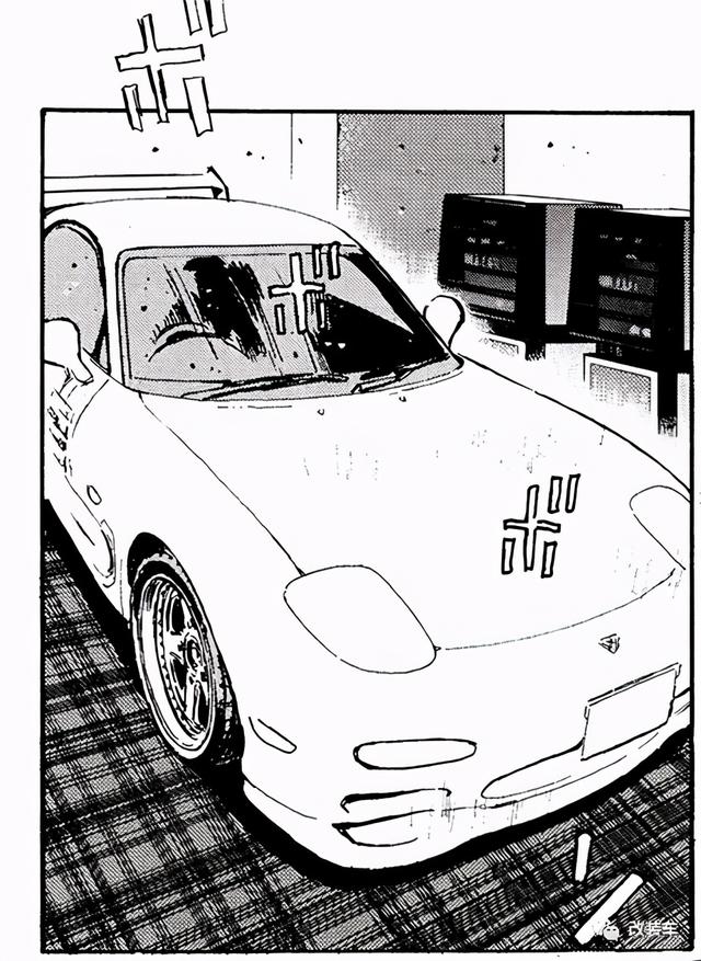 ��Ҫ�ĳ�JDM ��񣿸ĸ�Ϊ���̵㡶ͷ����D���е�JDM���-23.jpg