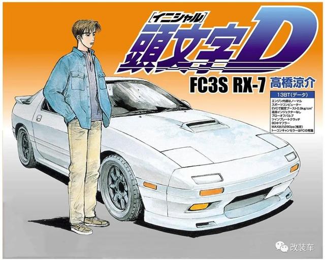 ��Ҫ�ĳ�JDM ��񣿸ĸ�Ϊ���̵㡶ͷ����D���е�JDM���-32.jpg