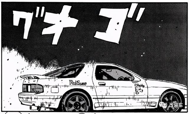 ��Ҫ�ĳ�JDM ��񣿸ĸ�Ϊ���̵㡶ͷ����D���е�JDM���-41.jpg