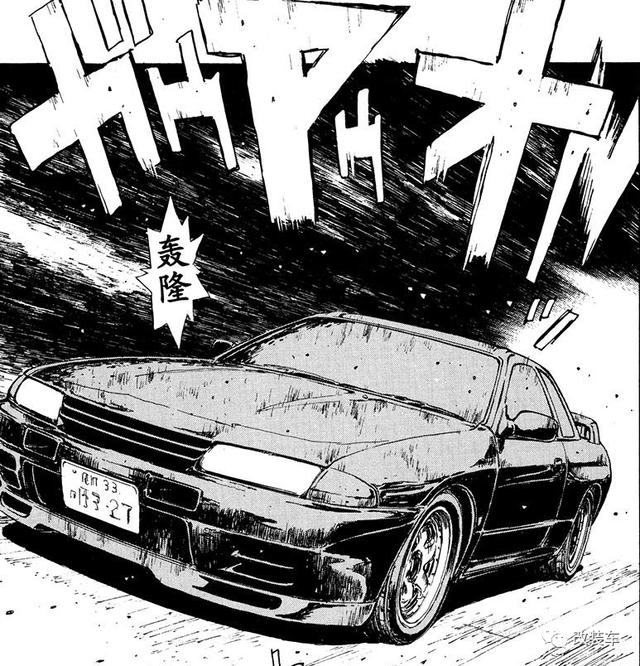 ��Ҫ�ĳ�JDM ��񣿸ĸ�Ϊ���̵㡶ͷ����D���е�JDM���-49.jpg