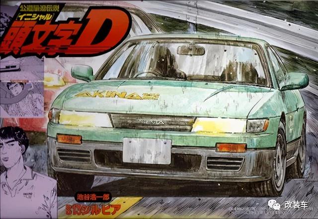 ��Ҫ�ĳ�JDM ��񣿸ĸ�Ϊ���̵㡶ͷ����D���е�JDM���-61.jpg