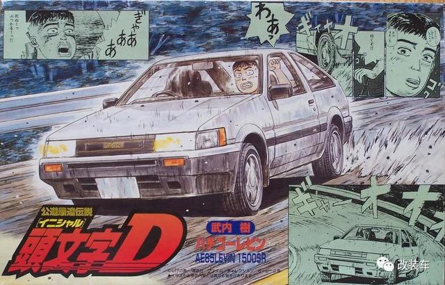 ��Ҫ�ĳ�JDM ��񣿸ĸ�Ϊ���̵㡶ͷ����D���е�JDM���-76.jpg