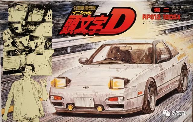 ��Ҫ�ĳ�JDM ��񣿸ĸ�Ϊ���̵㡶ͷ����D���е�JDM���-72.jpg