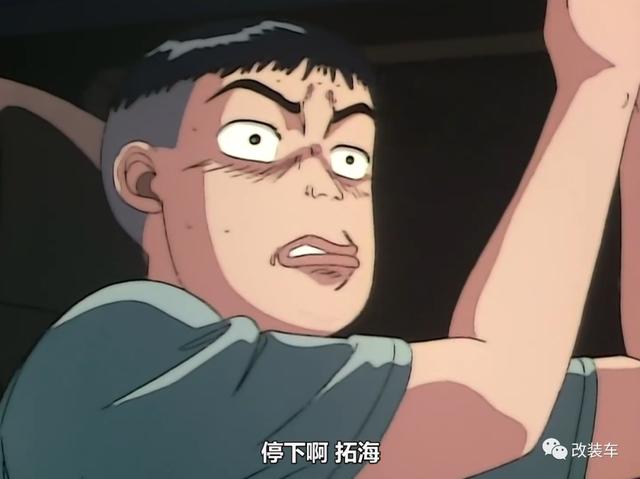 ��Ҫ�ĳ�JDM ��񣿸ĸ�Ϊ���̵㡶ͷ����D���е�JDM���-80.jpg