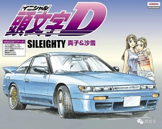 ��Ҫ�ĳ�JDM ��񣿸ĸ�Ϊ���̵㡶ͷ����D���е�JDM���-84.jpg