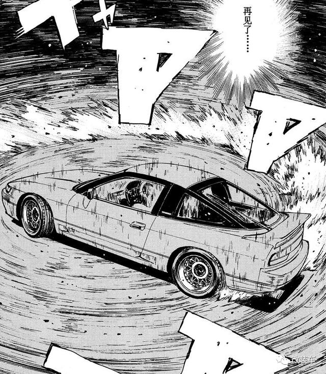 ��Ҫ�ĳ�JDM ��񣿸ĸ�Ϊ���̵㡶ͷ����D���е�JDM���-87.jpg