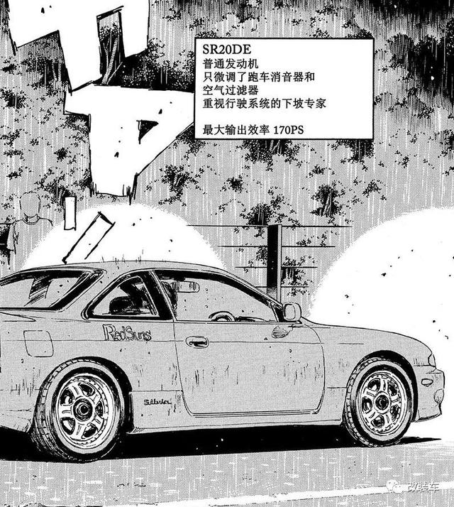 ��Ҫ�ĳ�JDM ��񣿸ĸ�Ϊ���̵㡶ͷ����D���е�JDM���-93.jpg