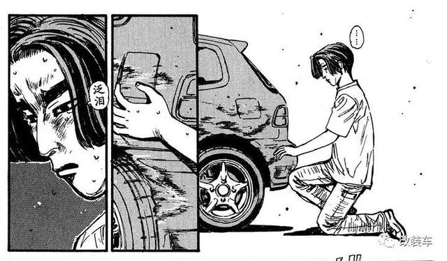 ��Ҫ�ĳ�JDM ��񣿸ĸ�Ϊ���̵㡶ͷ����D���е�JDM���-99.jpg