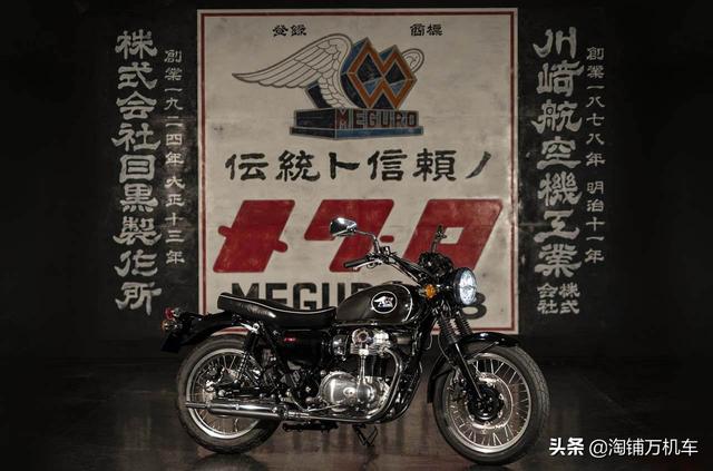 �ۼ�Լ8������ң�����Meguro K3��ʽ���� һ��Ŀ����-2.jpg