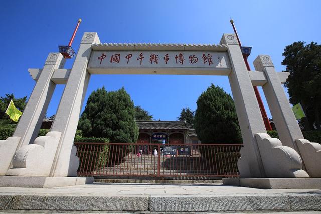 ɽ��ʡ�Ļ�������������������·�Ƽ�����������ѧƪ | ������³-3.jpg