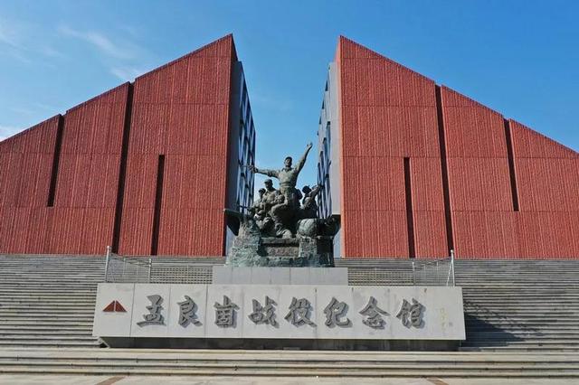 ɽ��ʡ�Ļ�������������������·�Ƽ�����������ѧƪ | ������³-21.jpg