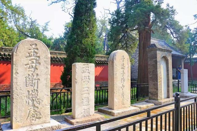 ɽ��ʡ�Ļ�������������������·�Ƽ�����������ѧƪ | ������³-17.jpg