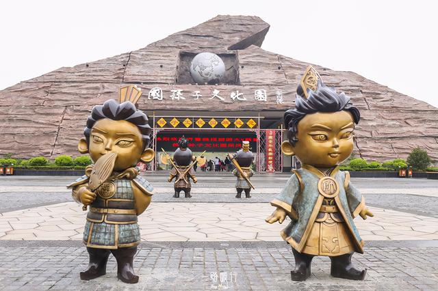 ɽ��ʡ�Ļ�������������������·�Ƽ�����������ѧƪ | ������³-27.jpg