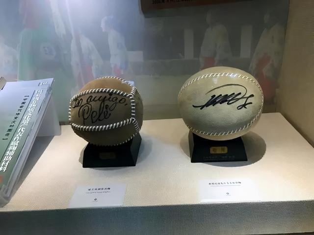 ɽ��ʡ�Ļ�������������������·�Ƽ�����������ѧƪ | ������³-34.jpg