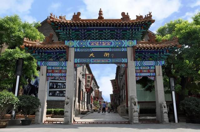 ɽ��ʡ�Ļ�������������������·�Ƽ�����������ѧƪ | ������³-32.jpg