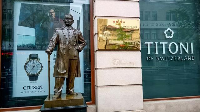 ɽ��ʡ�Ļ�������������������·�Ƽ�����������ѧƪ | ������³-54.jpg