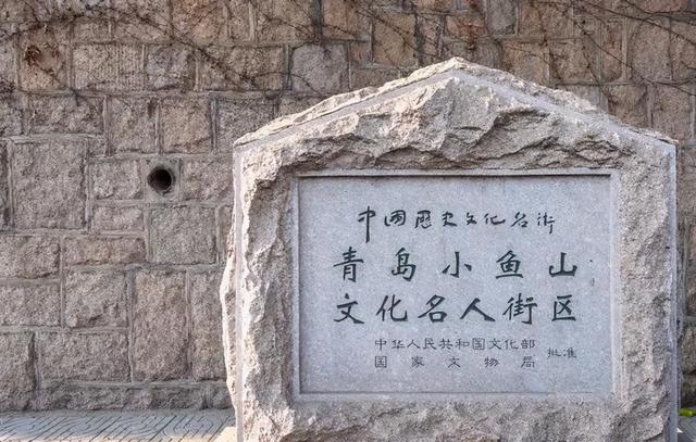 ɽ��ʡ�Ļ�������������������·�Ƽ�����������ѧƪ | ������³-59.jpg