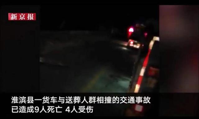 ����һ������������Ⱥ��ײ�ֳ������ع� �¹�����9��4��-1.jpg