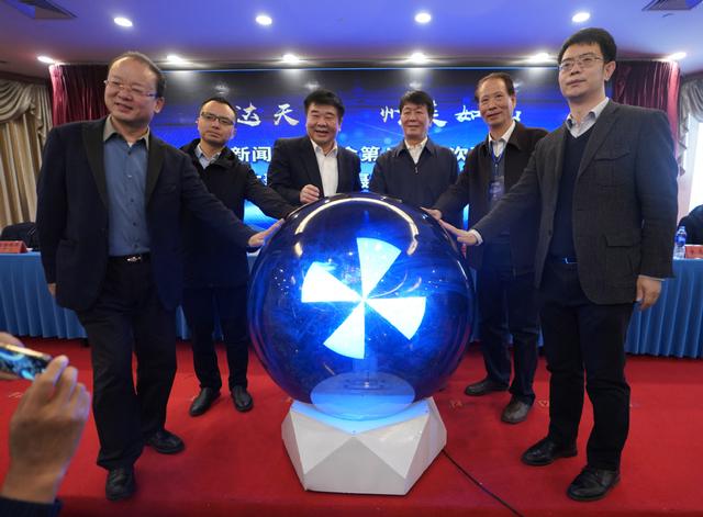 �й�������Ӱѧ��˽��������»� ��ȫ���ټ�ý��۽��������и����� ��Ӱ�ɷû�ڱ���ͨ�ݾ���-2.jpg