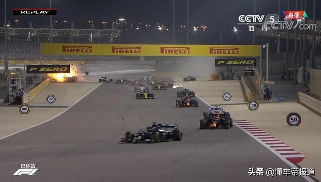 ͻ�� | F1����վ���������¹� ����ײǽ����ְ�ȫ����-1.jpg